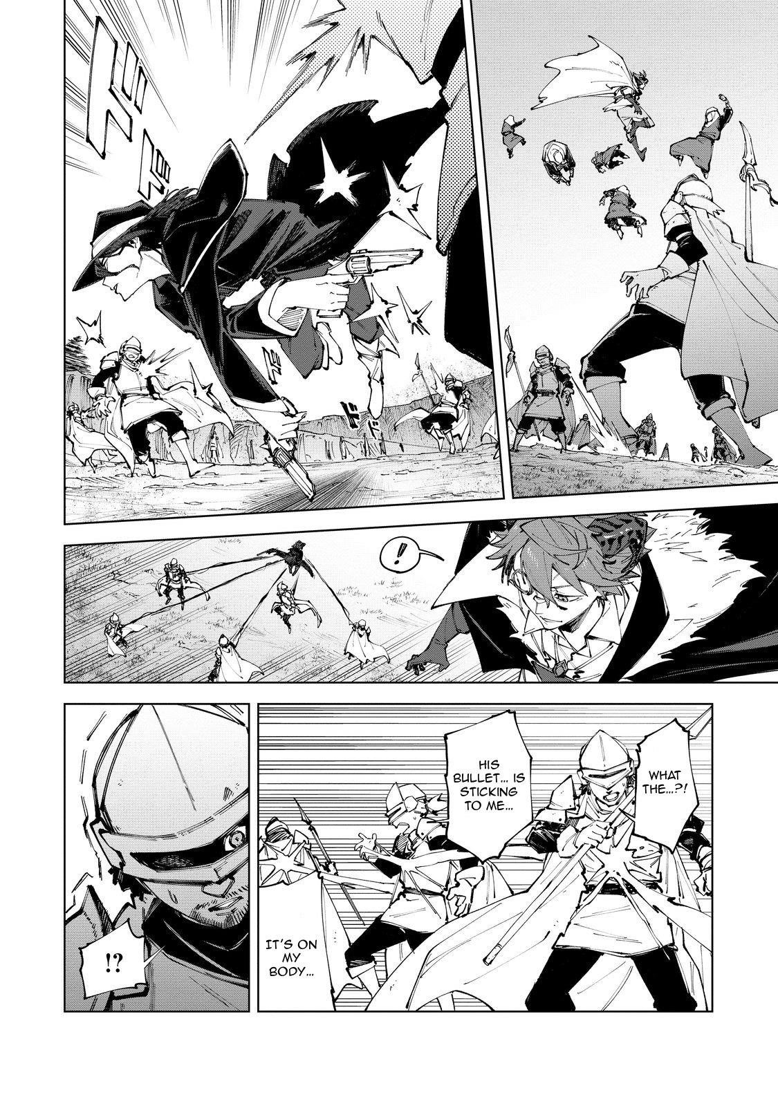 Betrayed Thief, the Phantom Thief as a Demon King Goes for World Domination Chapter 8 - Page 14