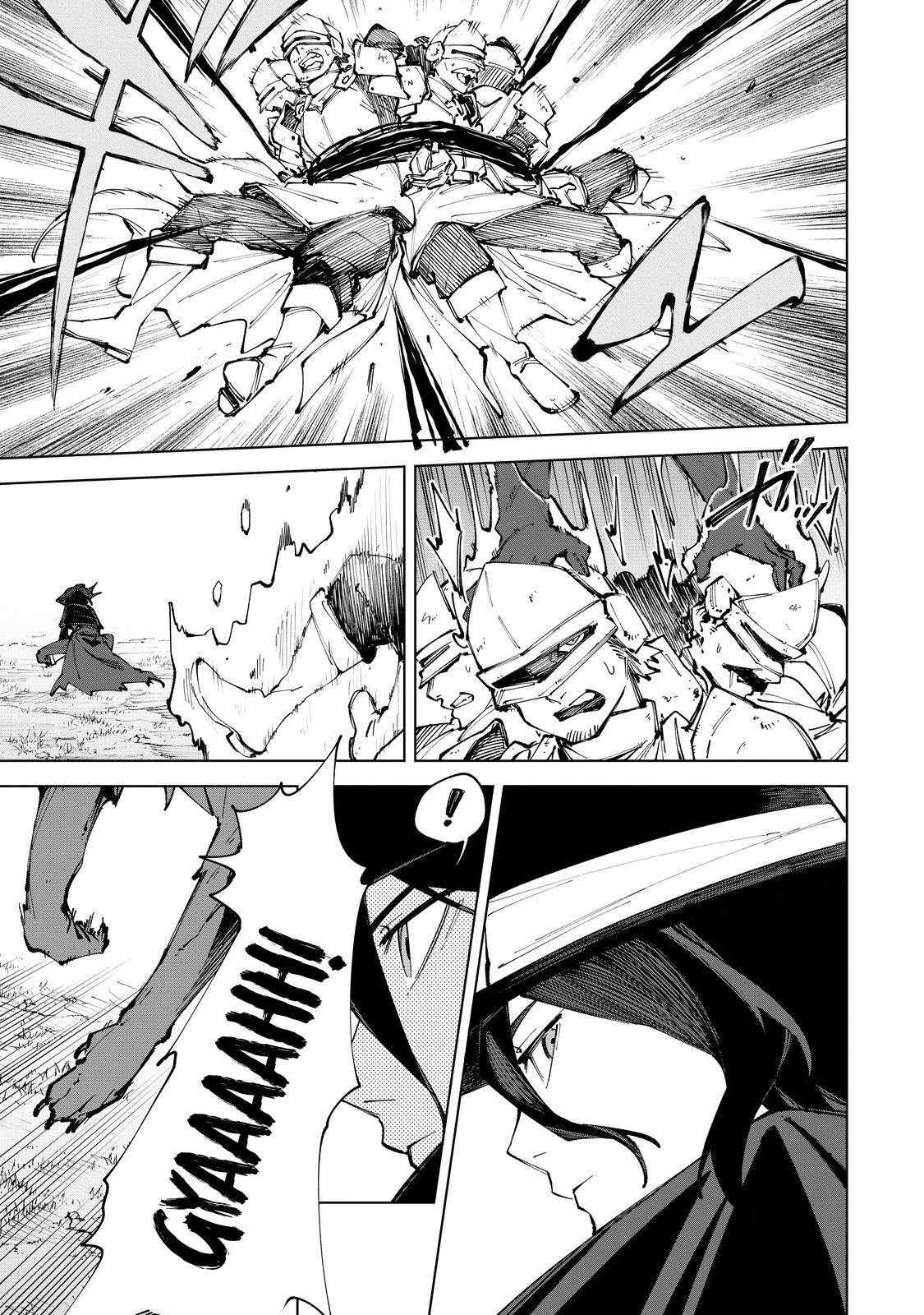 Betrayed Thief, the Phantom Thief as a Demon King Goes for World Domination Chapter 8 - Page 15