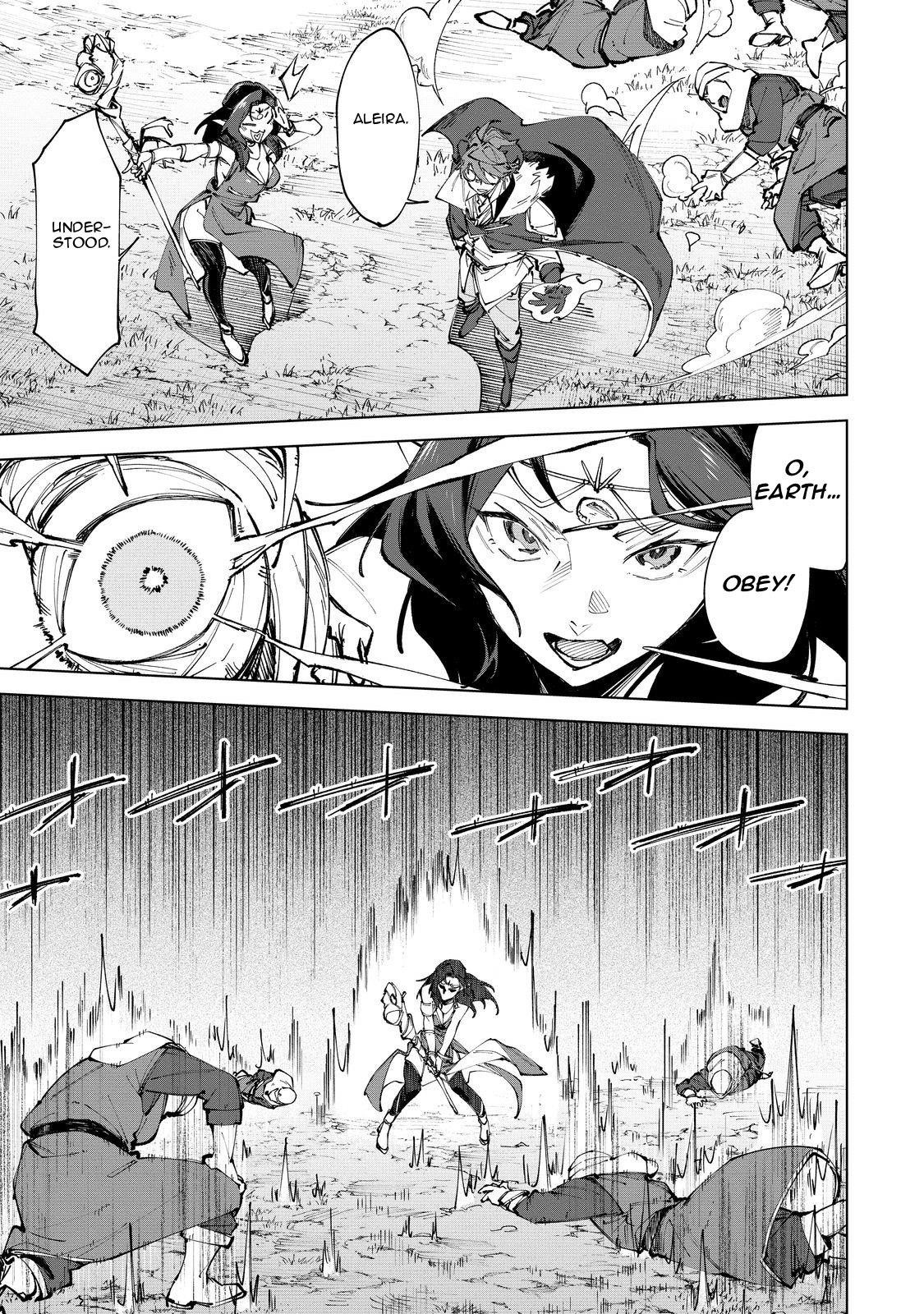 Betrayed Thief, the Phantom Thief as a Demon King Goes for World Domination Chapter 8 - Page 17