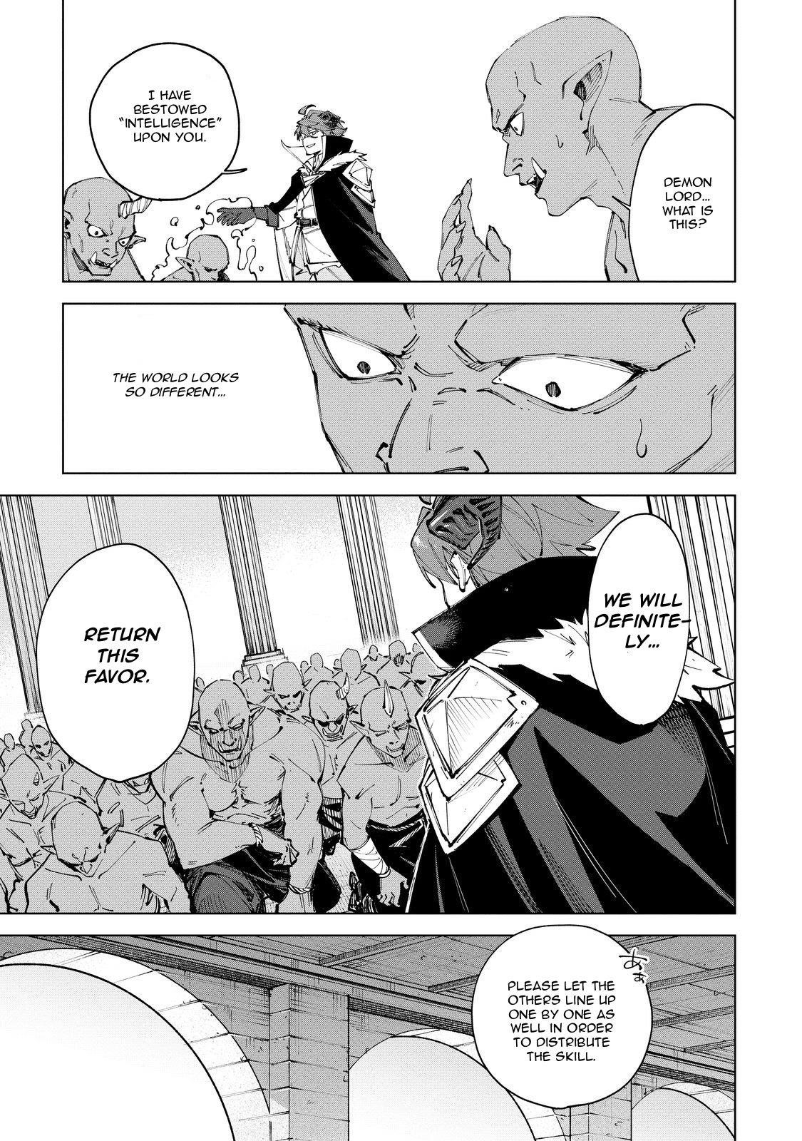 Betrayed Thief, the Phantom Thief as a Demon King Goes for World Domination Chapter 8 - Page 21