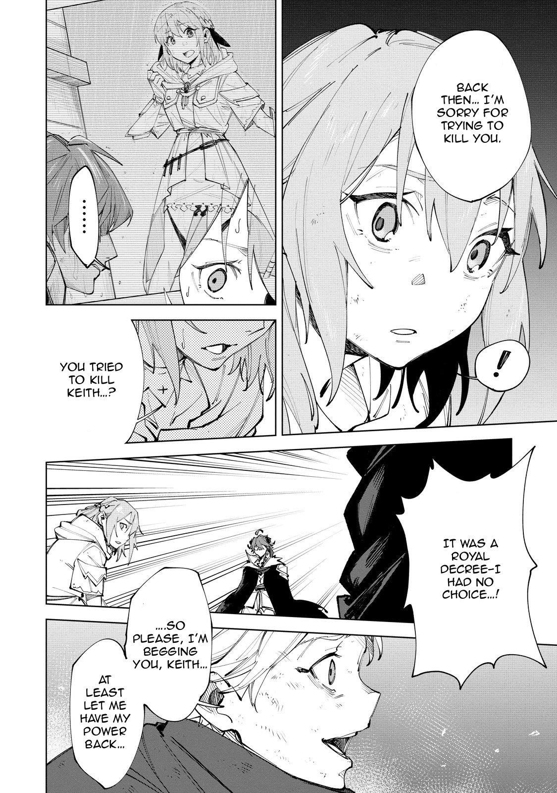 Betrayed Thief, the Phantom Thief as a Demon King Goes for World Domination Chapter 8 - Page 4