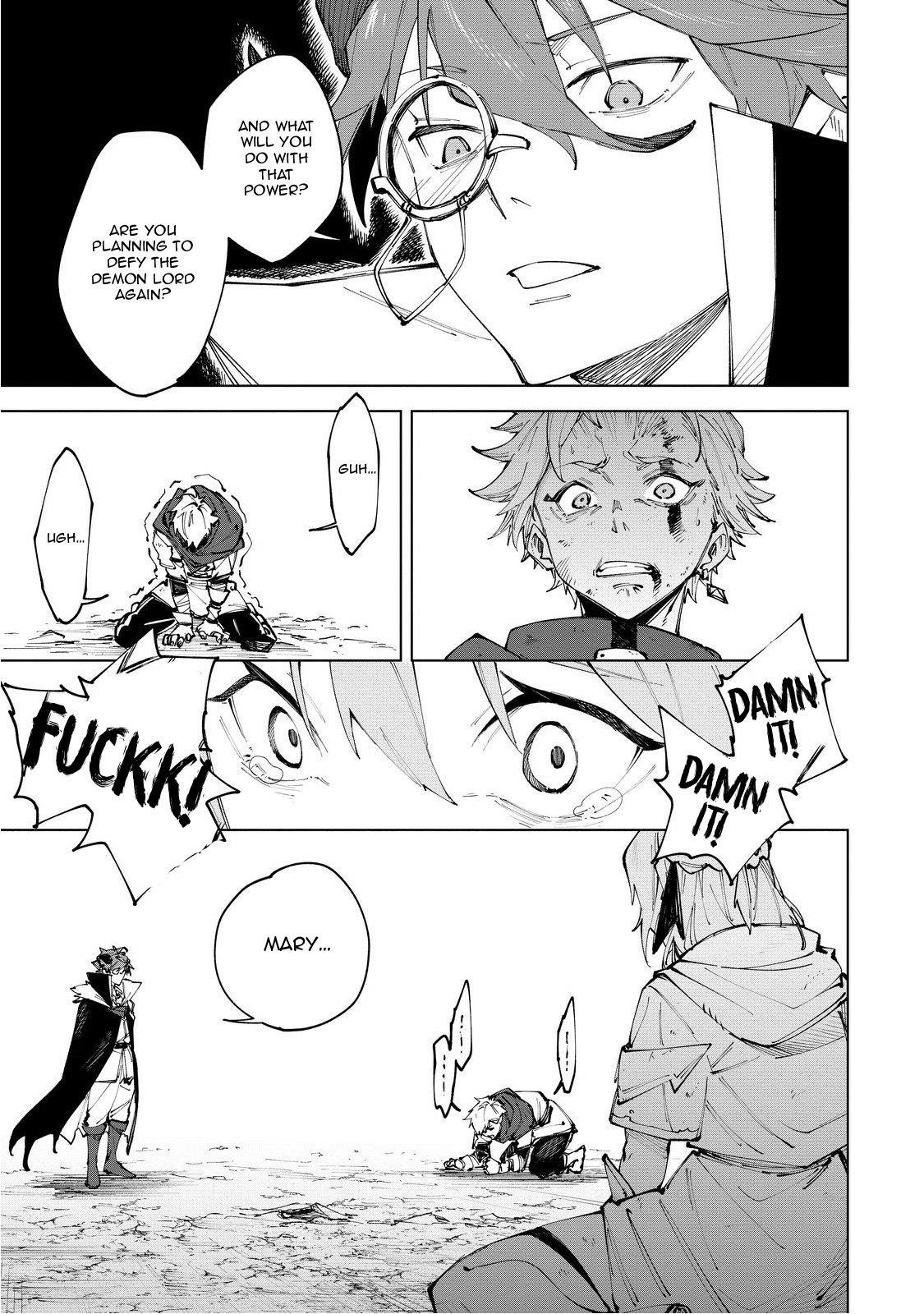 Betrayed Thief, the Phantom Thief as a Demon King Goes for World Domination Chapter 8 - Page 5