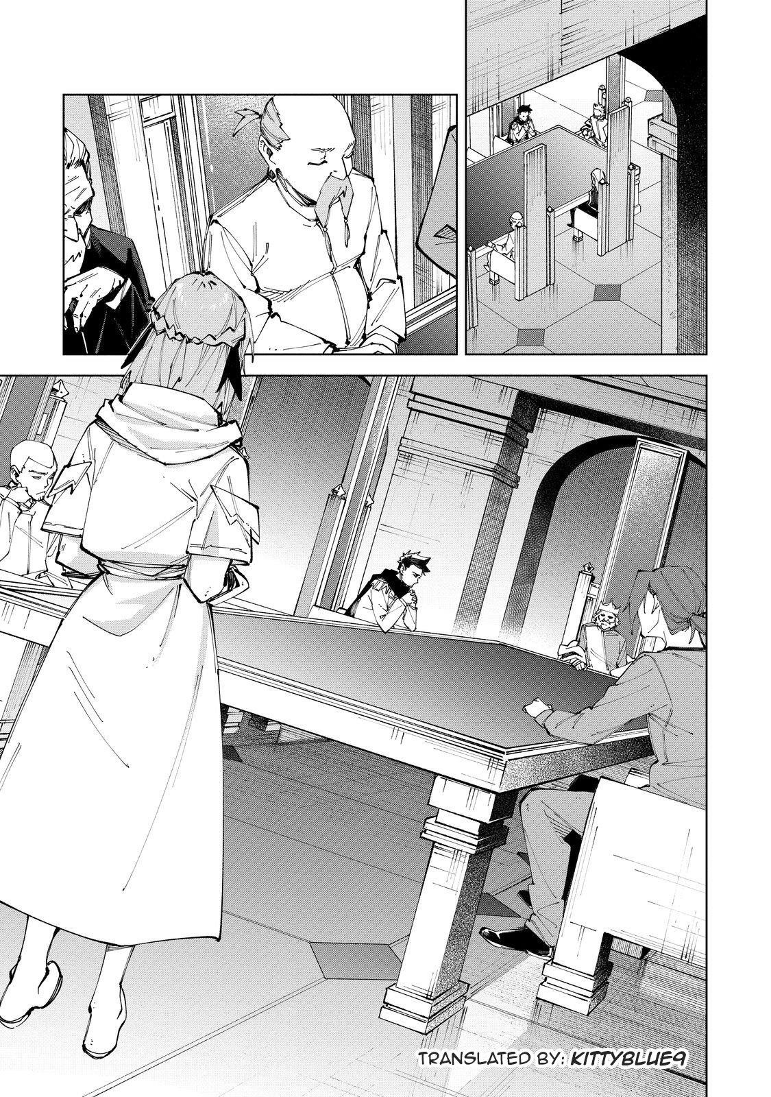 Betrayed Thief, the Phantom Thief as a Demon King Goes for World Domination Chapter 9 - Page 1