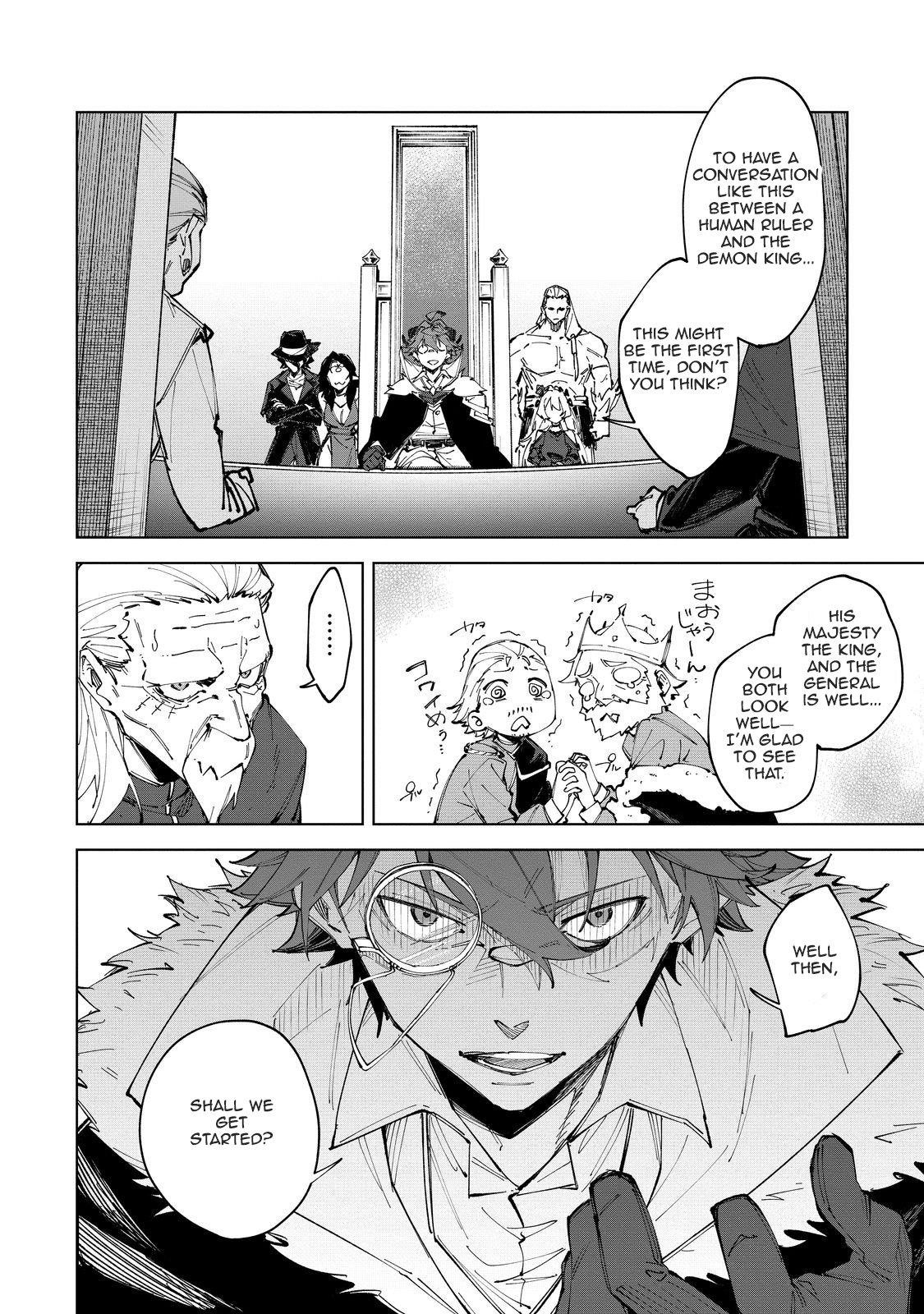 Betrayed Thief, the Phantom Thief as a Demon King Goes for World Domination Chapter 9 - Page 10