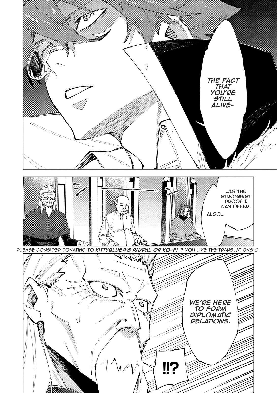 Betrayed Thief, the Phantom Thief as a Demon King Goes for World Domination Chapter 9 - Page 12