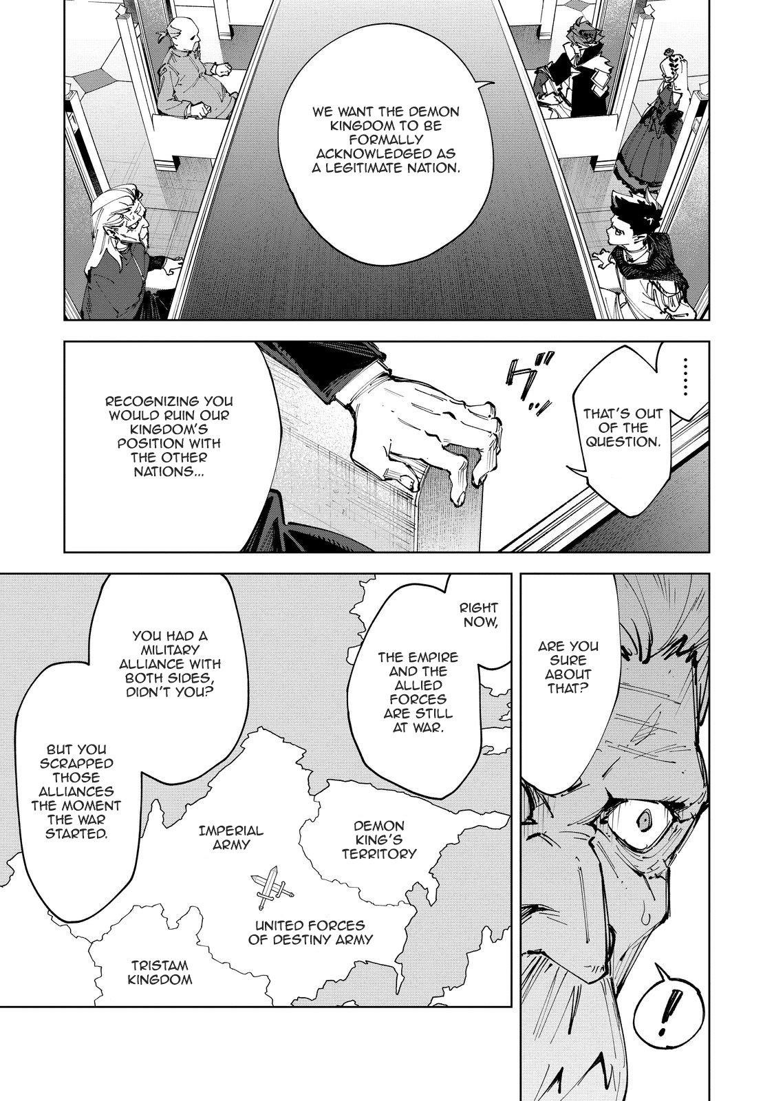 Betrayed Thief, the Phantom Thief as a Demon King Goes for World Domination Chapter 9 - Page 13