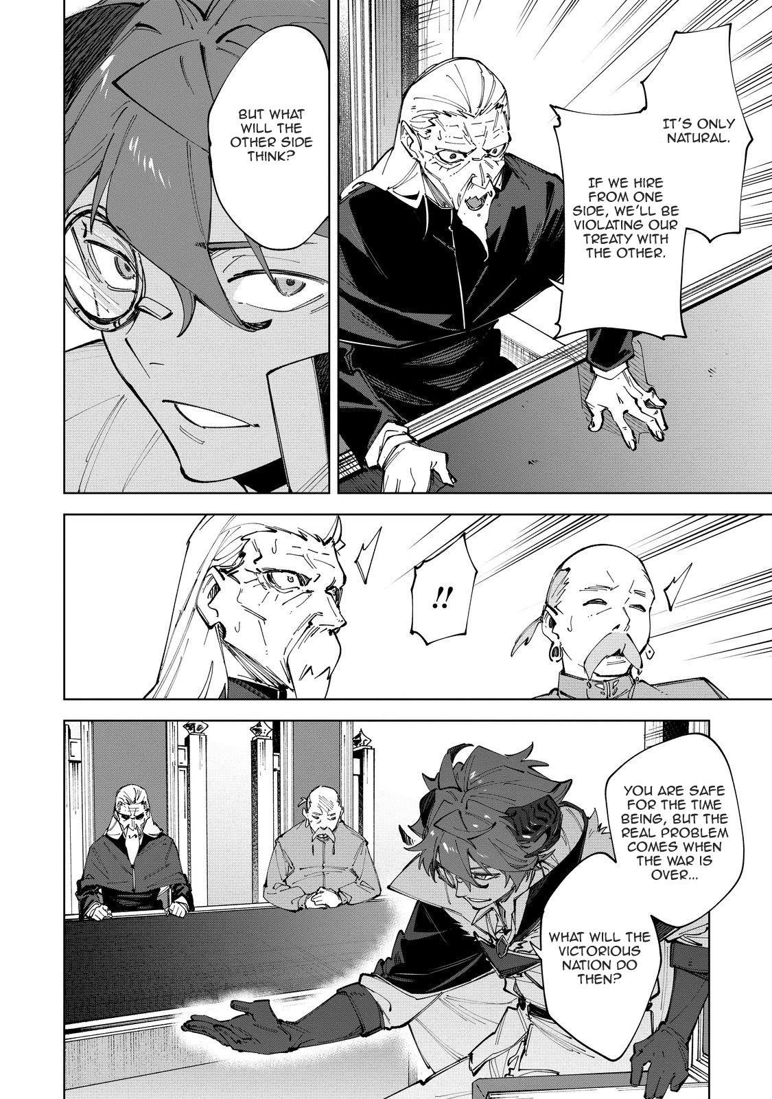 Betrayed Thief, the Phantom Thief as a Demon King Goes for World Domination Chapter 9 - Page 14