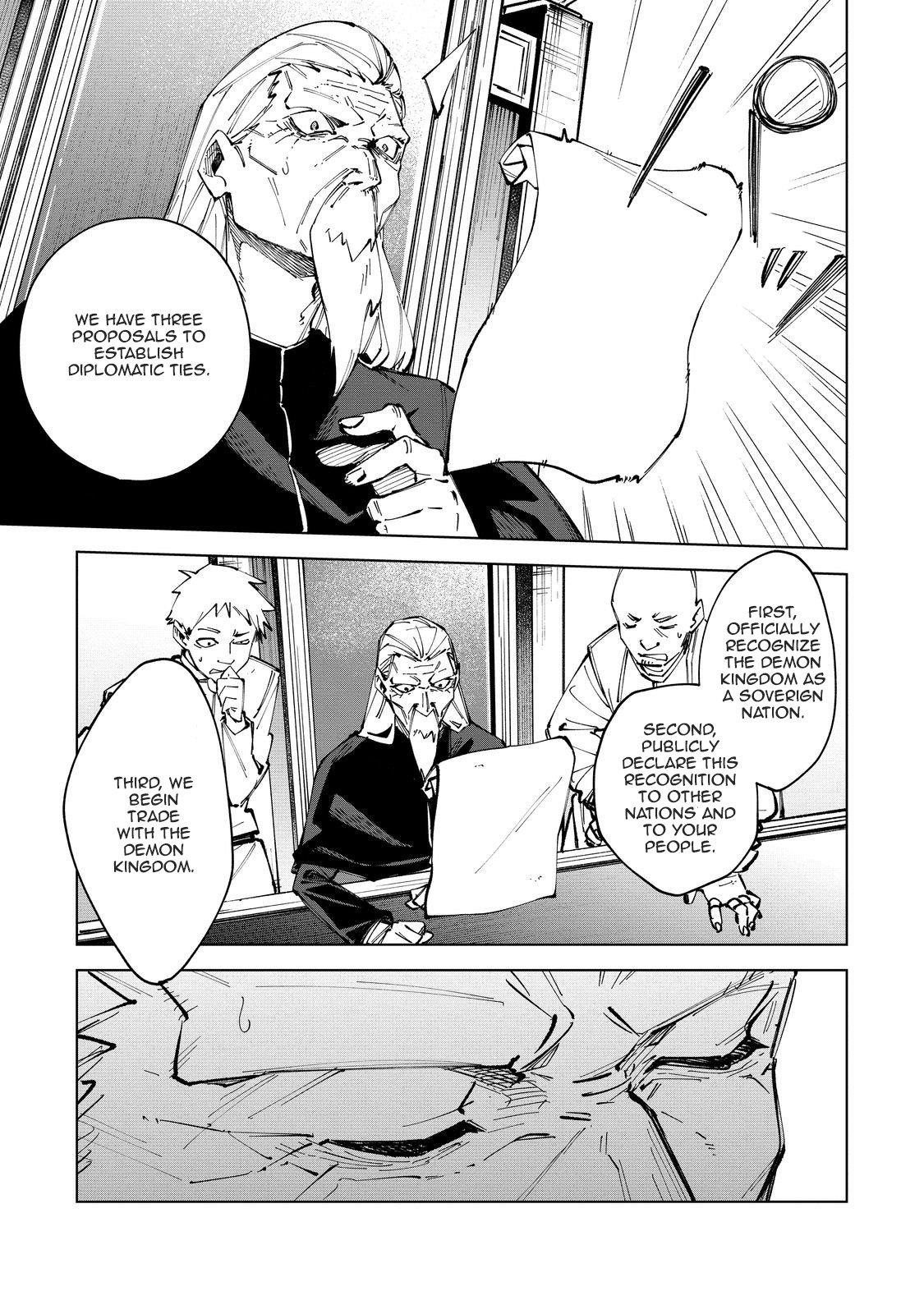 Betrayed Thief, the Phantom Thief as a Demon King Goes for World Domination Chapter 9 - Page 17