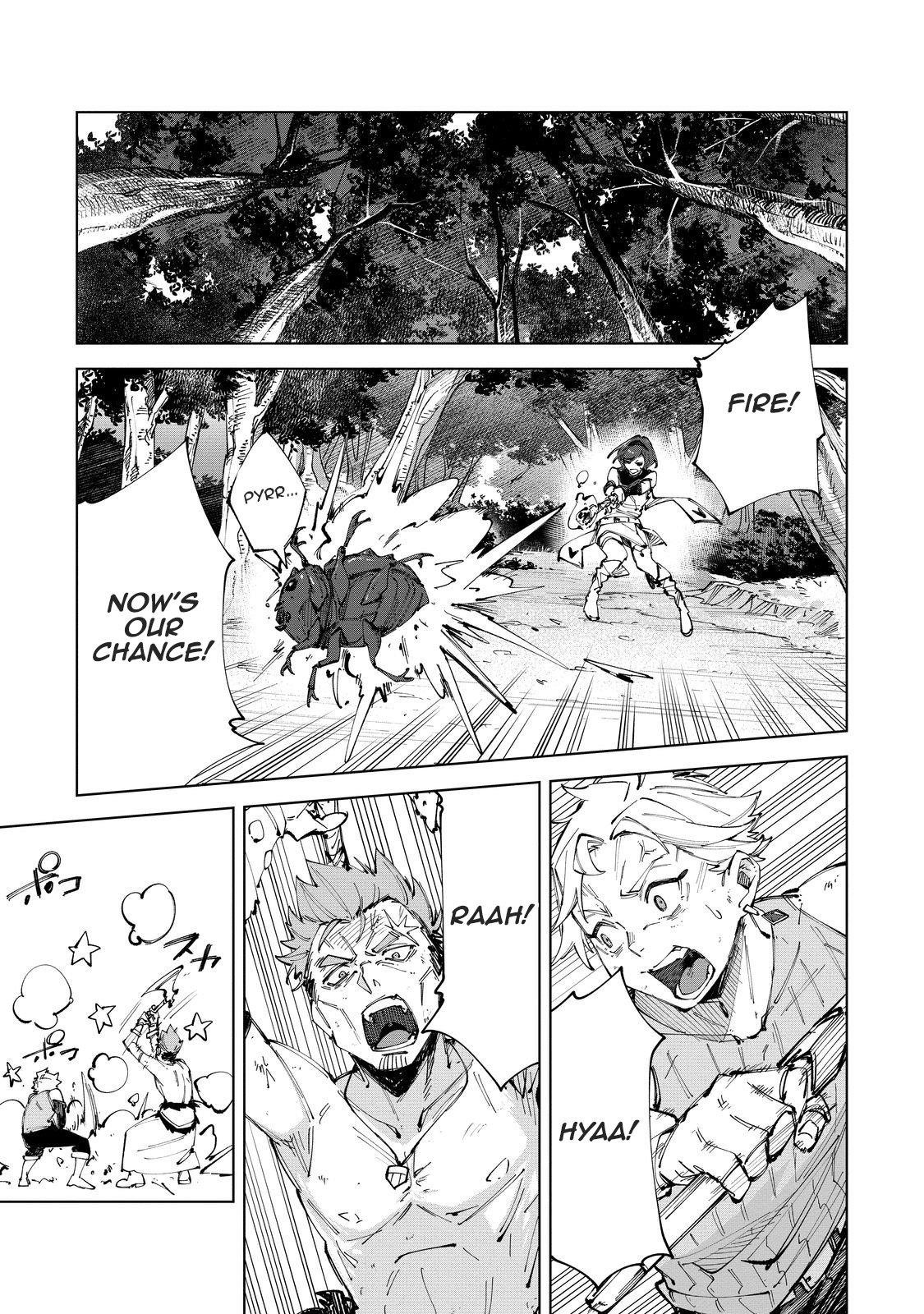 Betrayed Thief, the Phantom Thief as a Demon King Goes for World Domination Chapter 9 - Page 19