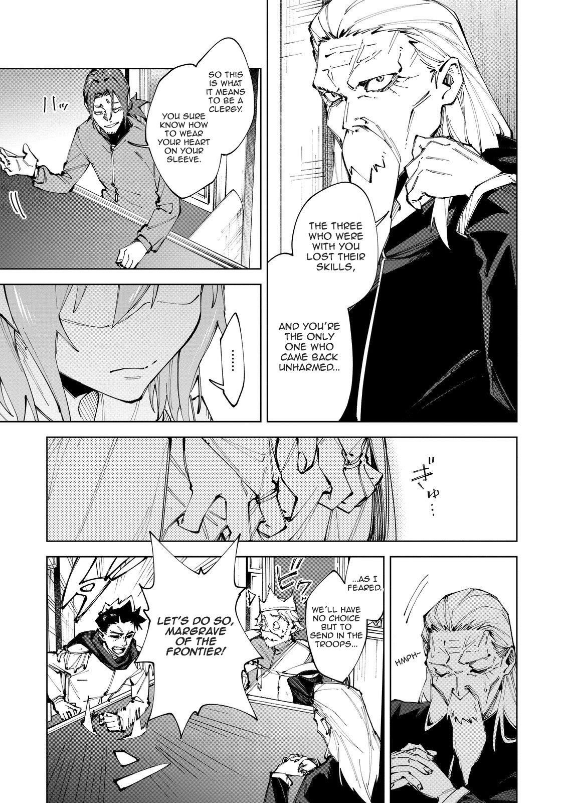 Betrayed Thief, the Phantom Thief as a Demon King Goes for World Domination Chapter 9 - Page 3