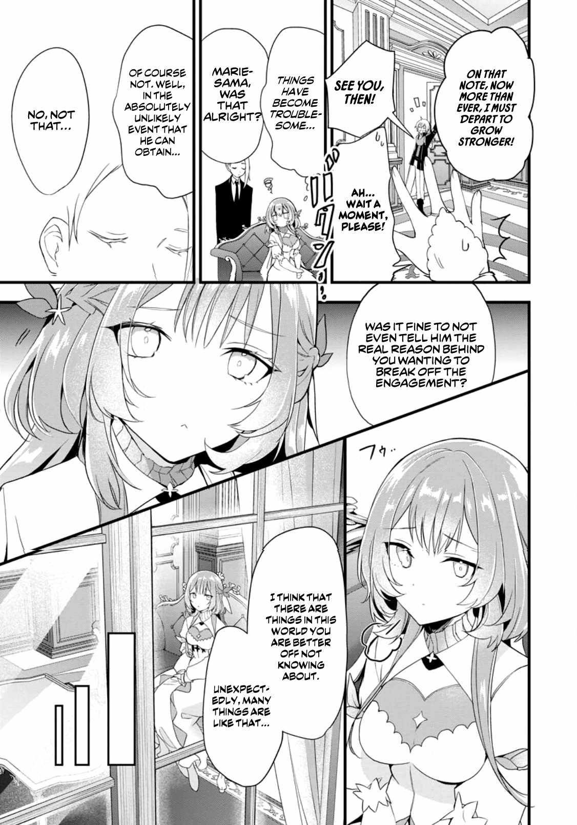 The Black Pig Prince Recalls His Previous Life and Becomes the Strongest Chapter 3 - Page 15