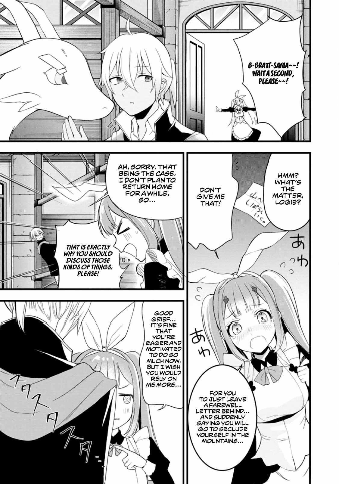 The Black Pig Prince Recalls His Previous Life and Becomes the Strongest Chapter 3 - Page 5