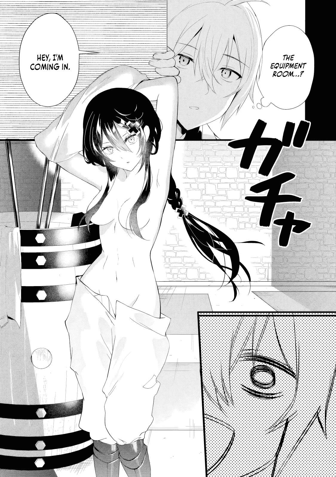 The Black Pig Prince Recalls His Previous Life and Becomes the Strongest Chapter 8 - Page 13