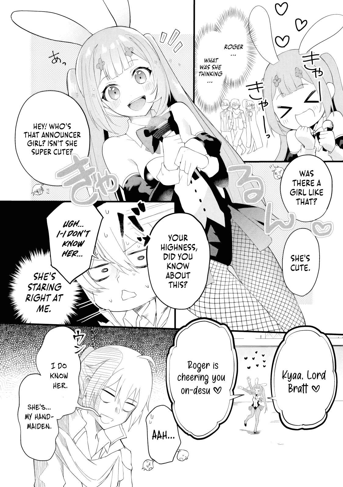 The Black Pig Prince Recalls His Previous Life and Becomes the Strongest Chapter 9 - Page 12