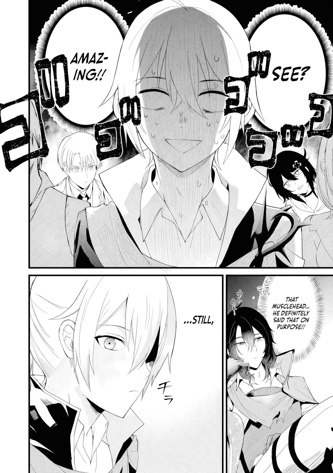 The Black Pig Prince Recalls His Previous Life and Becomes the Strongest Chapter 9 - Page 16