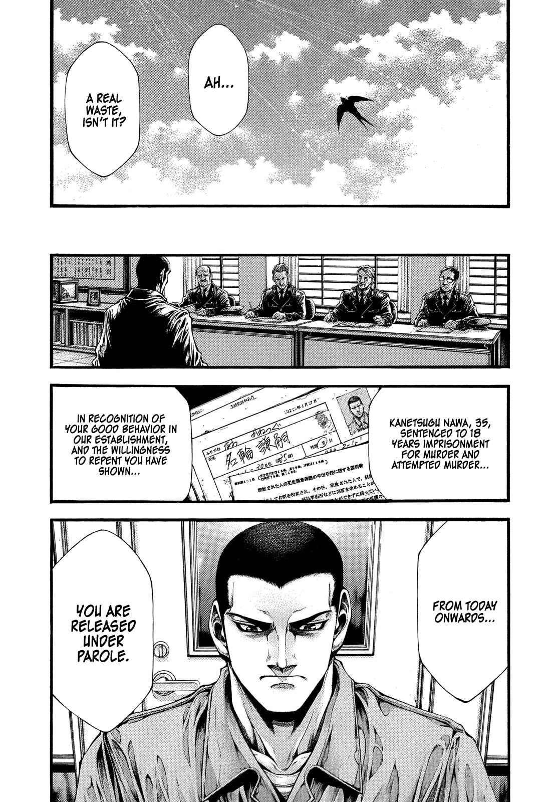 Yomotsuhegui: Fruit of the Underworld Chapter 1 - Page 13