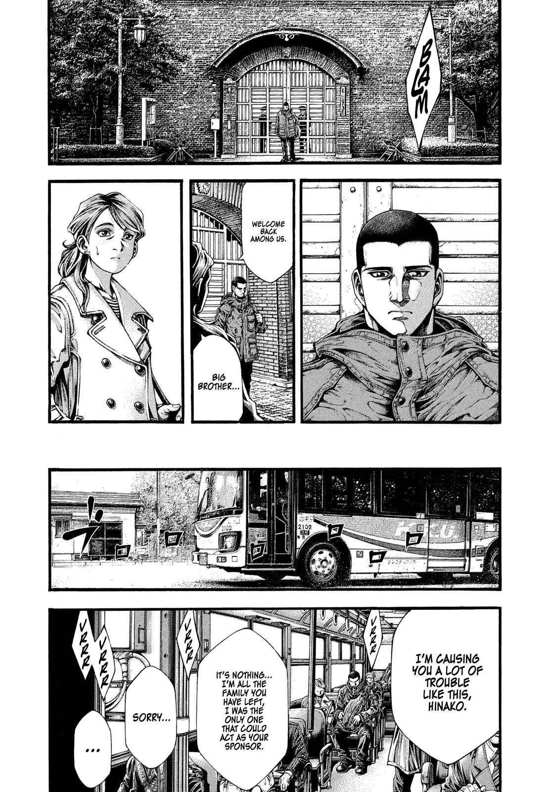 Yomotsuhegui: Fruit of the Underworld Chapter 1 - Page 14