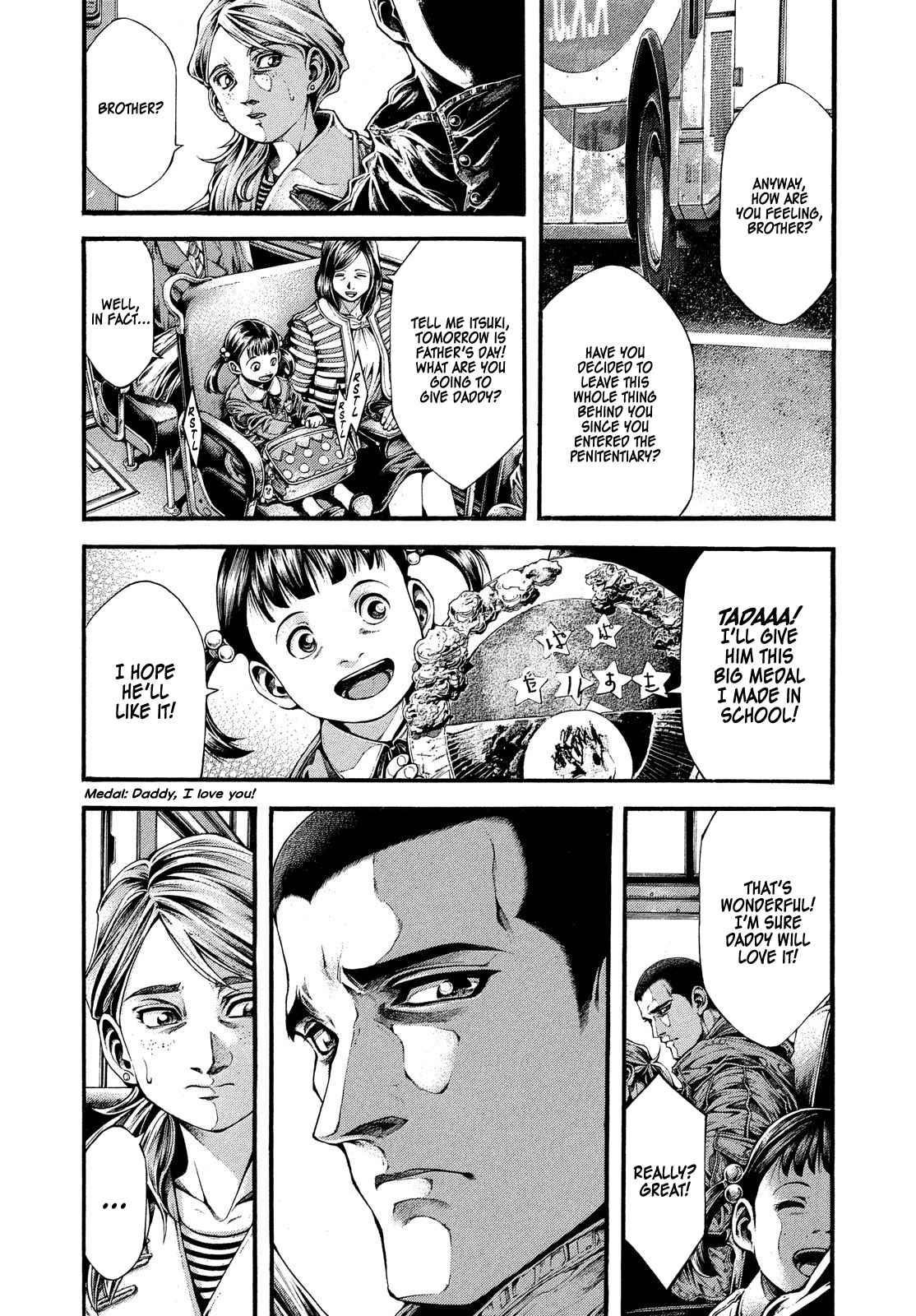 Yomotsuhegui: Fruit of the Underworld Chapter 1 - Page 15