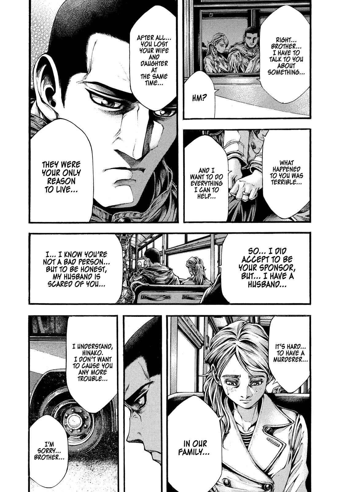 Yomotsuhegui: Fruit of the Underworld Chapter 1 - Page 16