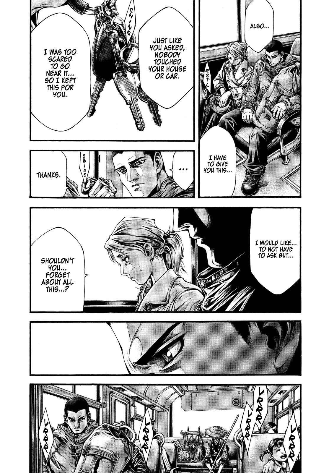 Yomotsuhegui: Fruit of the Underworld Chapter 1 - Page 17