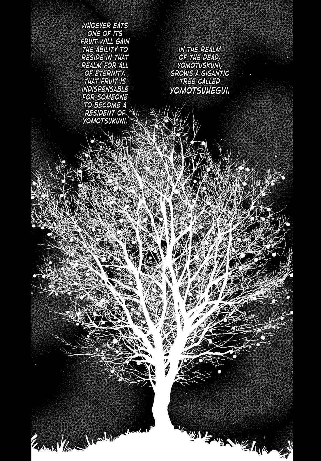 Yomotsuhegui: Fruit of the Underworld Chapter 1 - Page 2