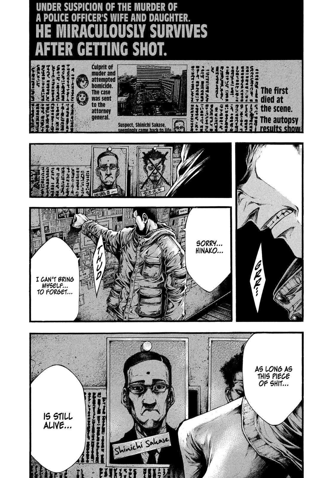 Yomotsuhegui: Fruit of the Underworld Chapter 1 - Page 22