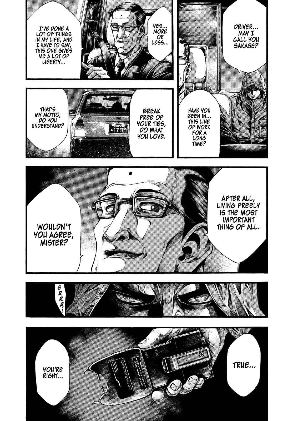 Yomotsuhegui: Fruit of the Underworld Chapter 1 - Page 27