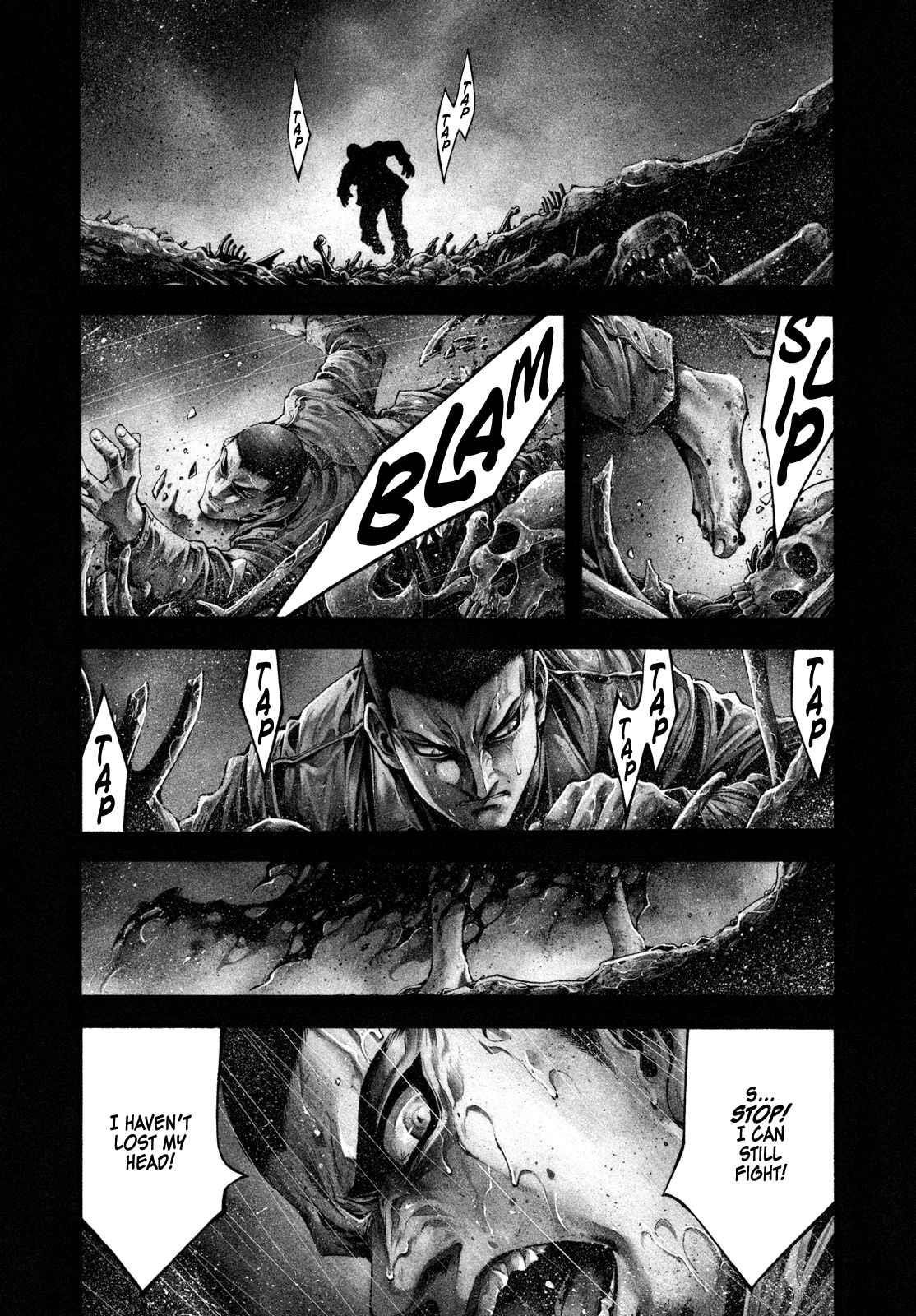 Yomotsuhegui: Fruit of the Underworld Chapter 1 - Page 3
