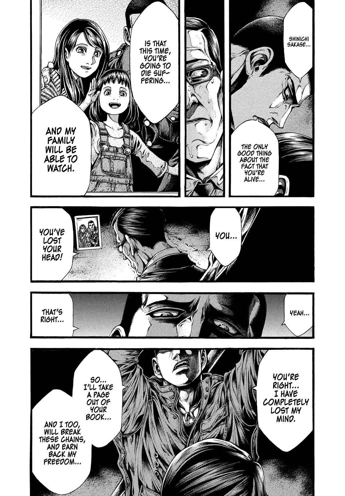 Yomotsuhegui: Fruit of the Underworld Chapter 1 - Page 31