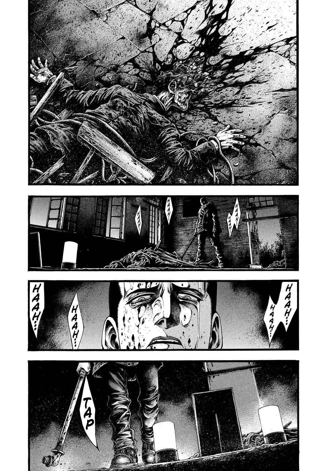 Yomotsuhegui: Fruit of the Underworld Chapter 1 - Page 35