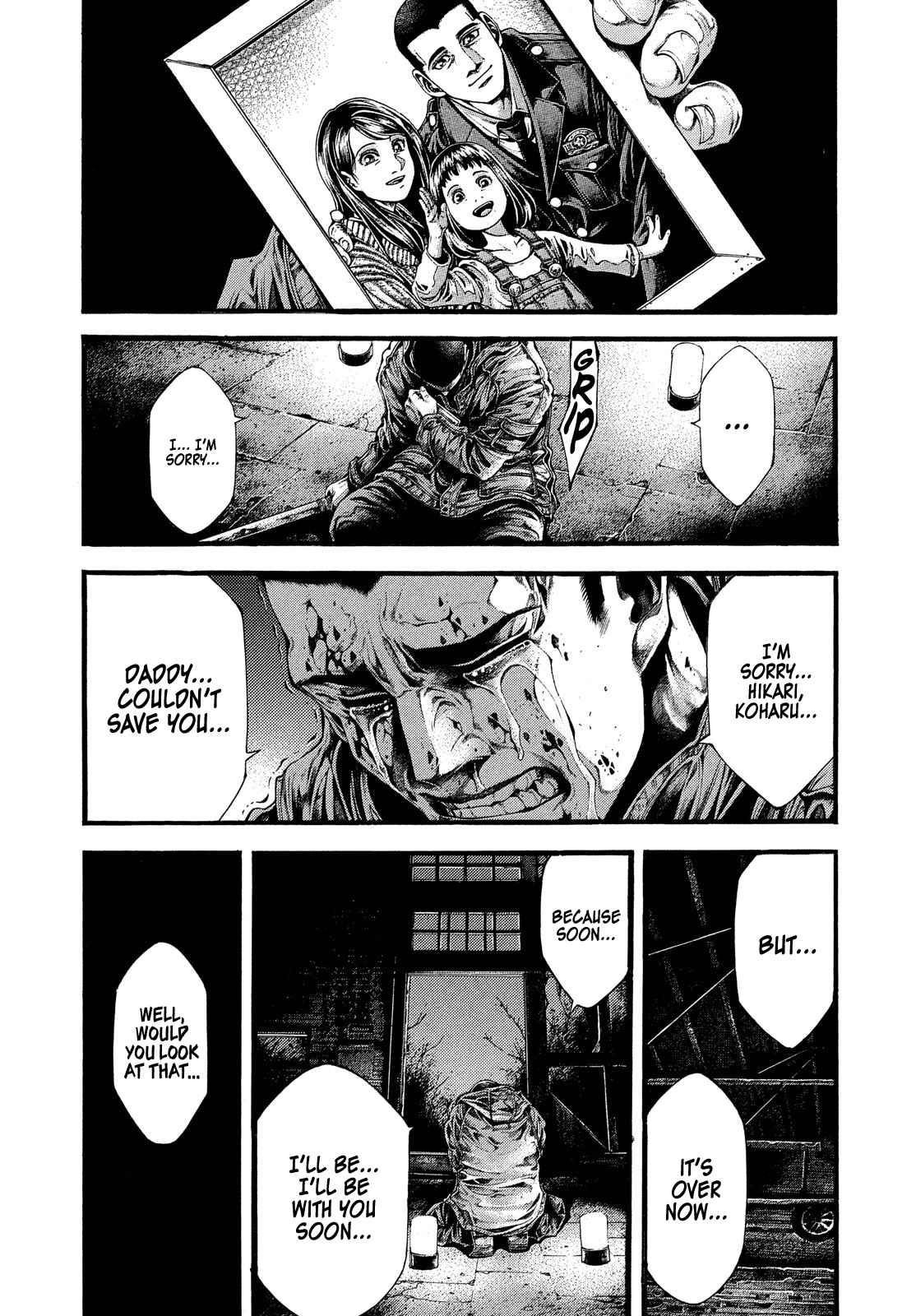 Yomotsuhegui: Fruit of the Underworld Chapter 1 - Page 36