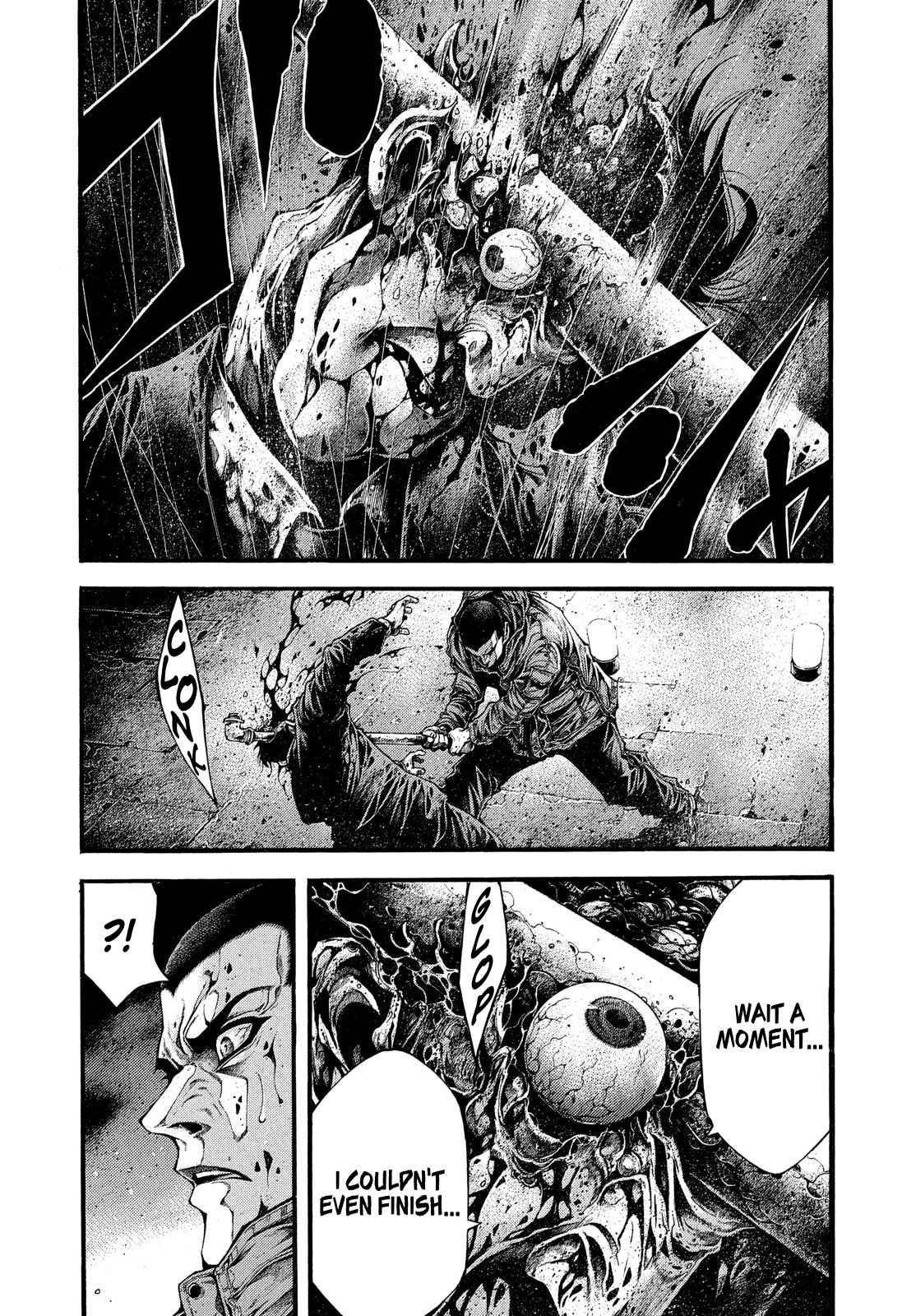 Yomotsuhegui: Fruit of the Underworld Chapter 1 - Page 38