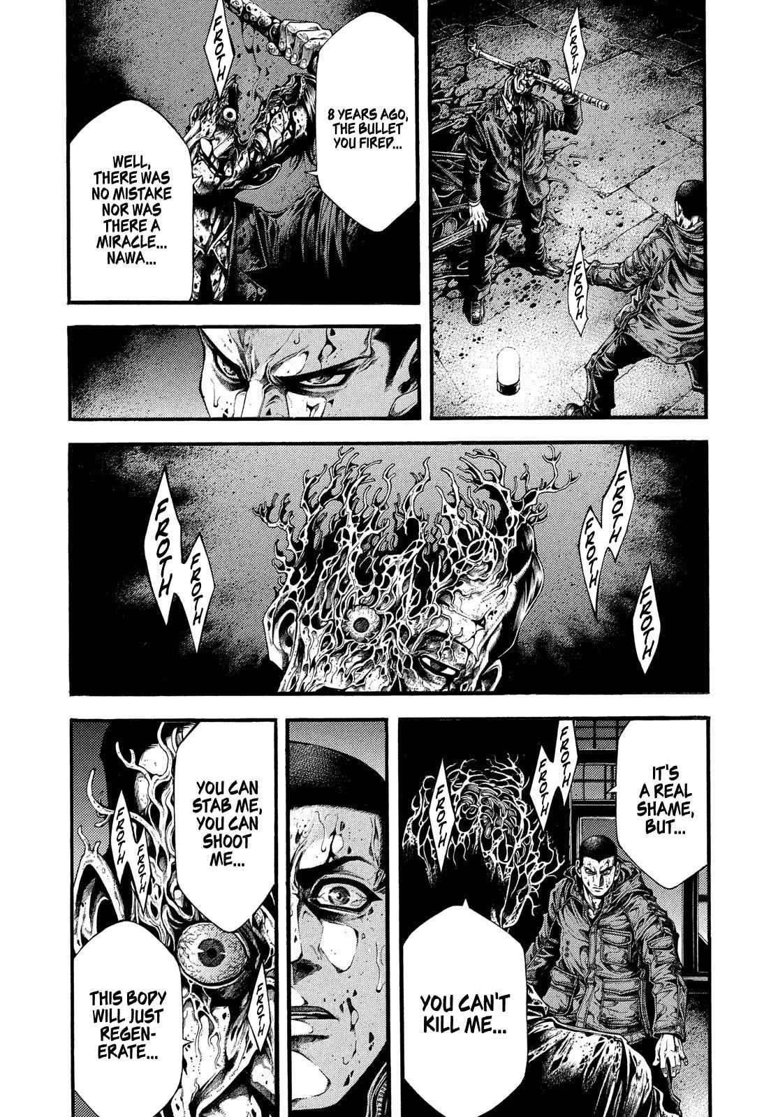 Yomotsuhegui: Fruit of the Underworld Chapter 1 - Page 39