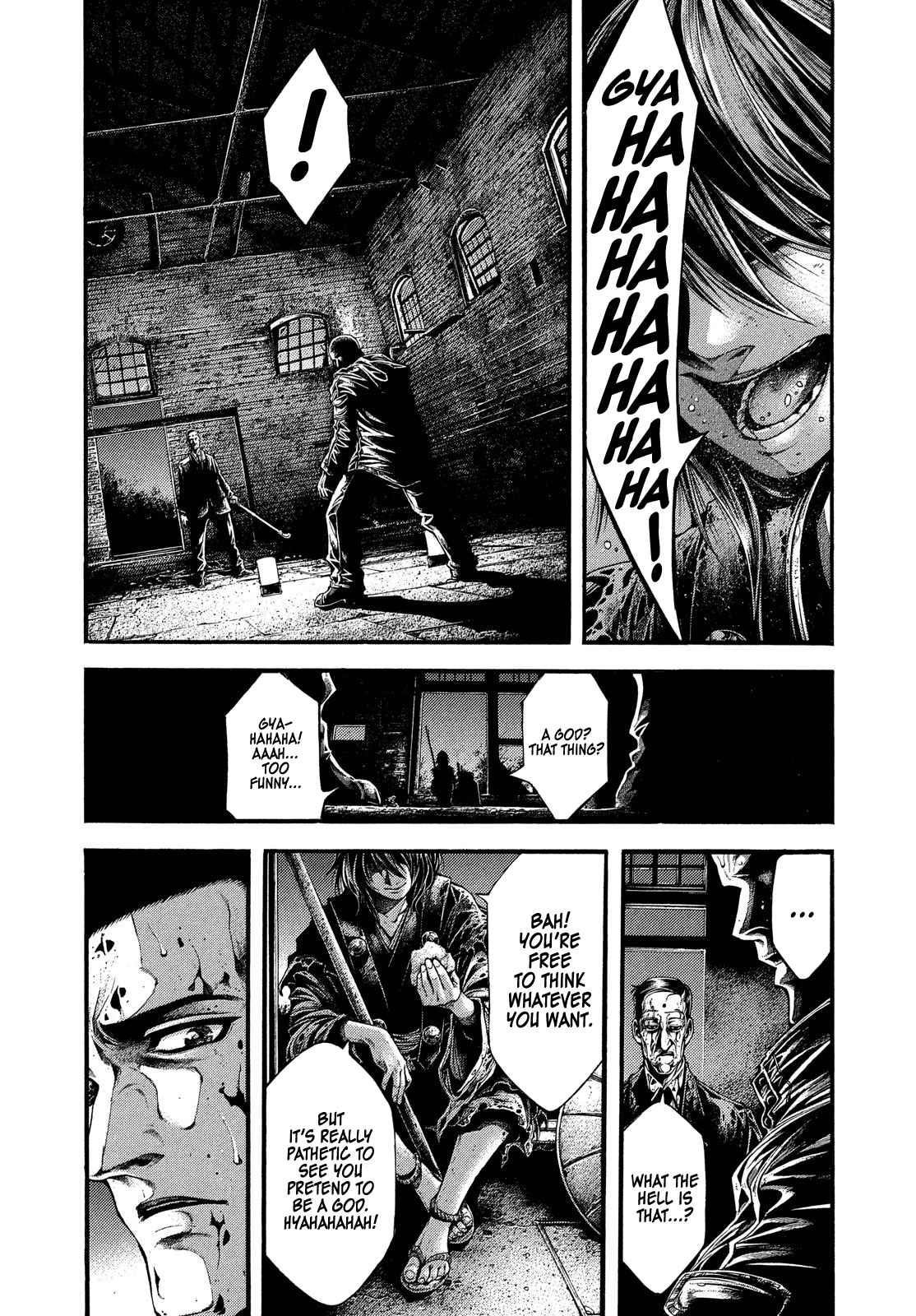 Yomotsuhegui: Fruit of the Underworld Chapter 1 - Page 41