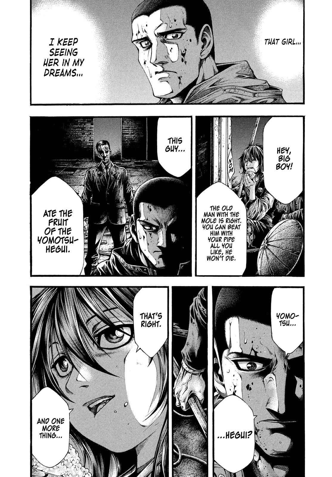 Yomotsuhegui: Fruit of the Underworld Chapter 1 - Page 43