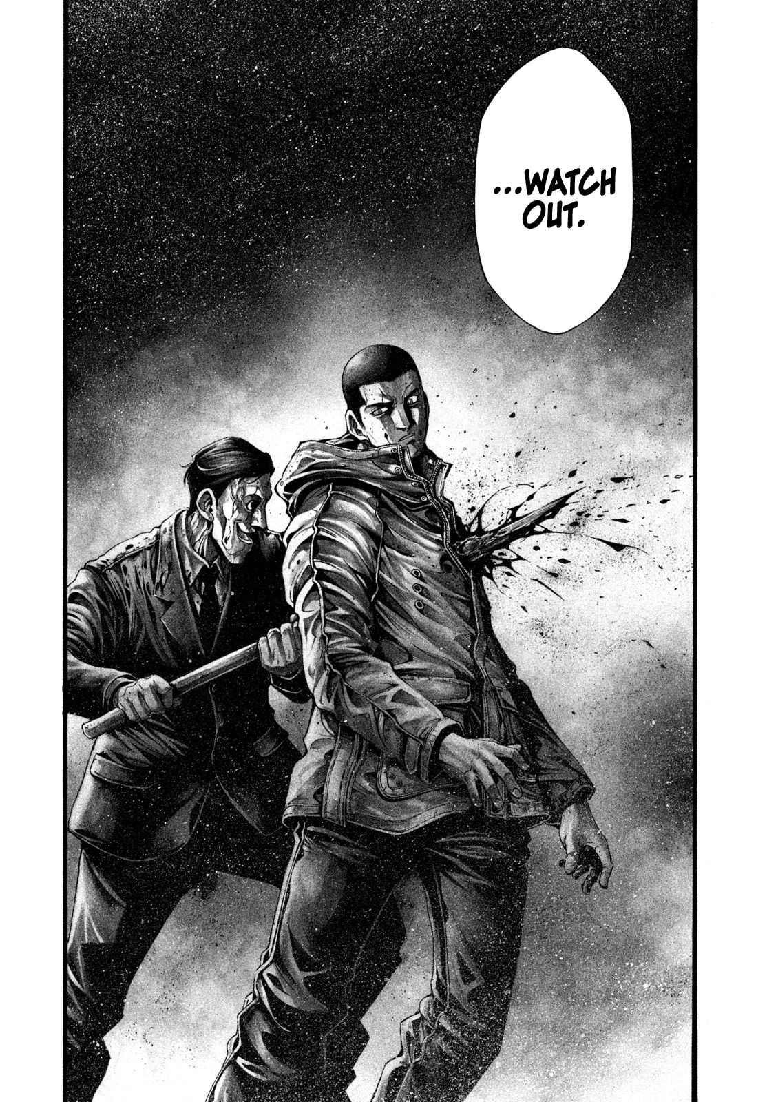 Yomotsuhegui: Fruit of the Underworld Chapter 1 - Page 44