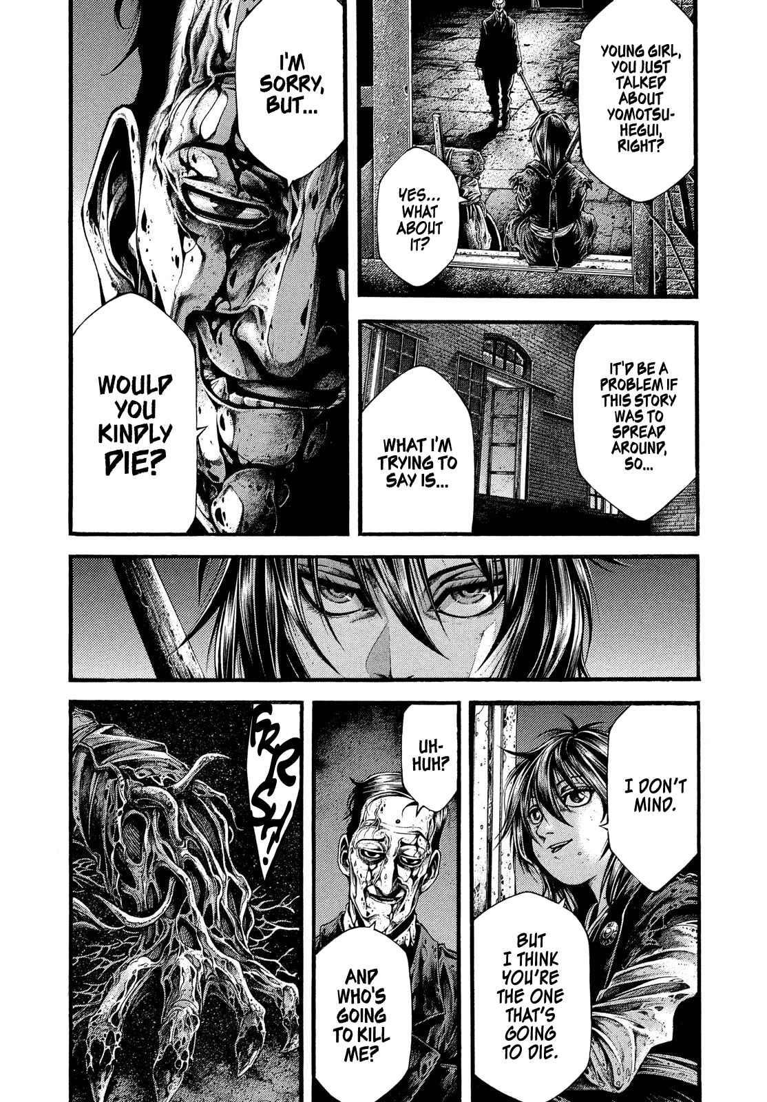 Yomotsuhegui: Fruit of the Underworld Chapter 1 - Page 47