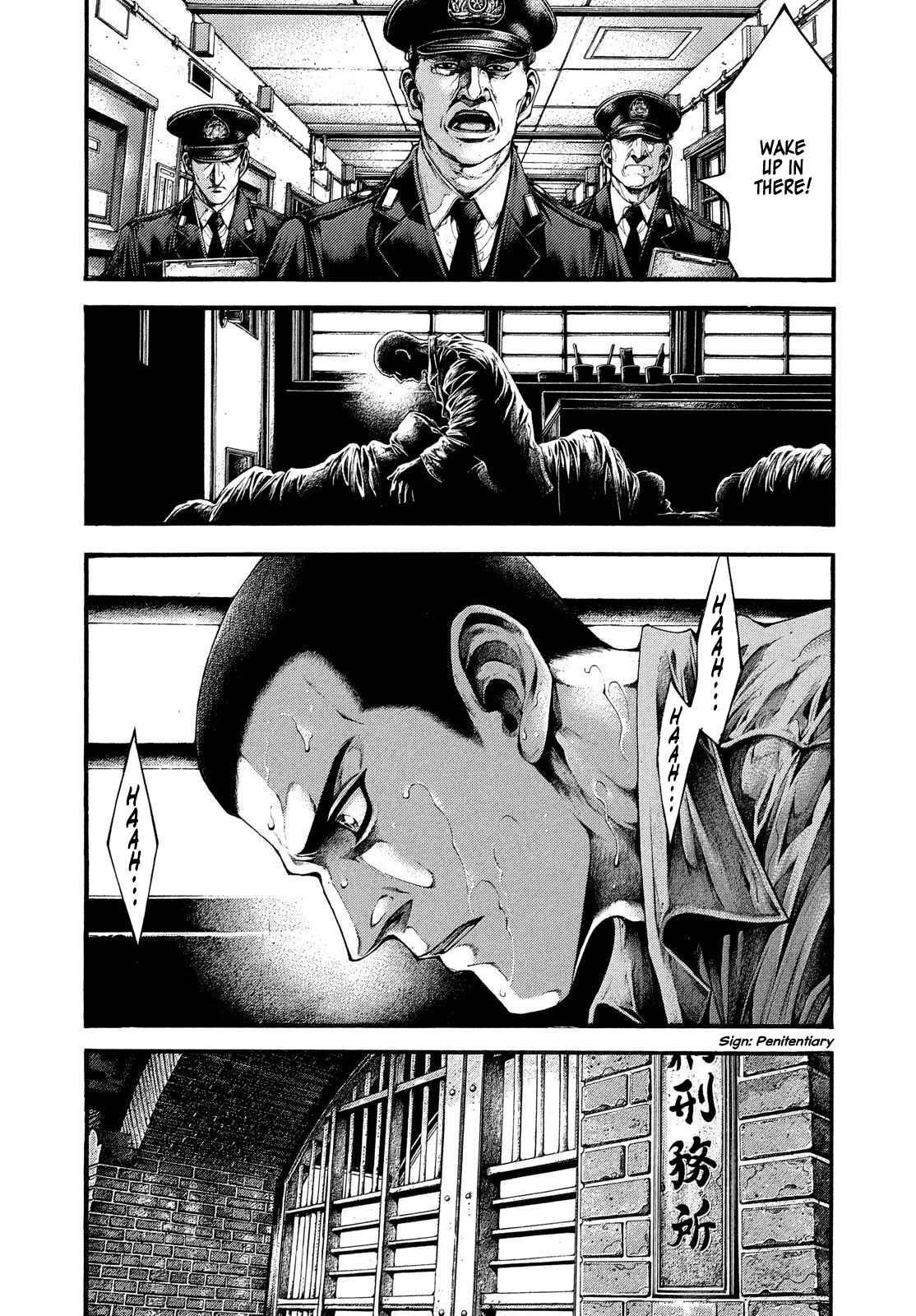 Yomotsuhegui: Fruit of the Underworld Chapter 1 - Page 6