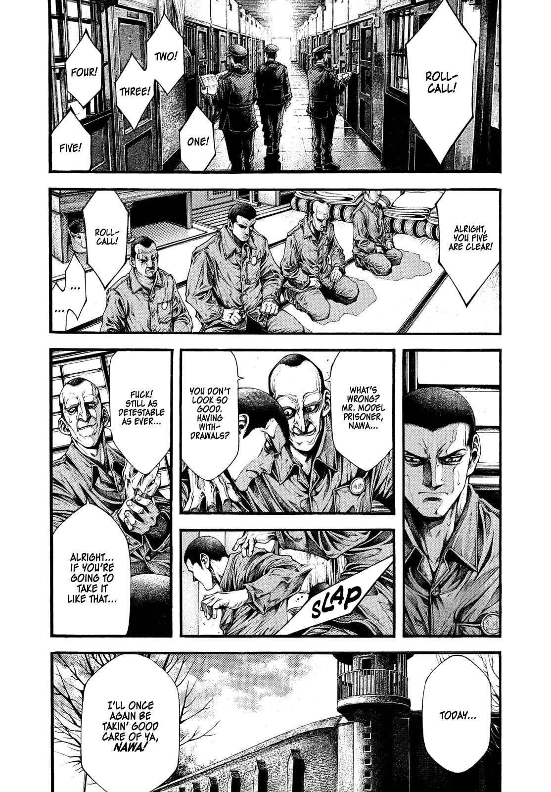 Yomotsuhegui: Fruit of the Underworld Chapter 1 - Page 8