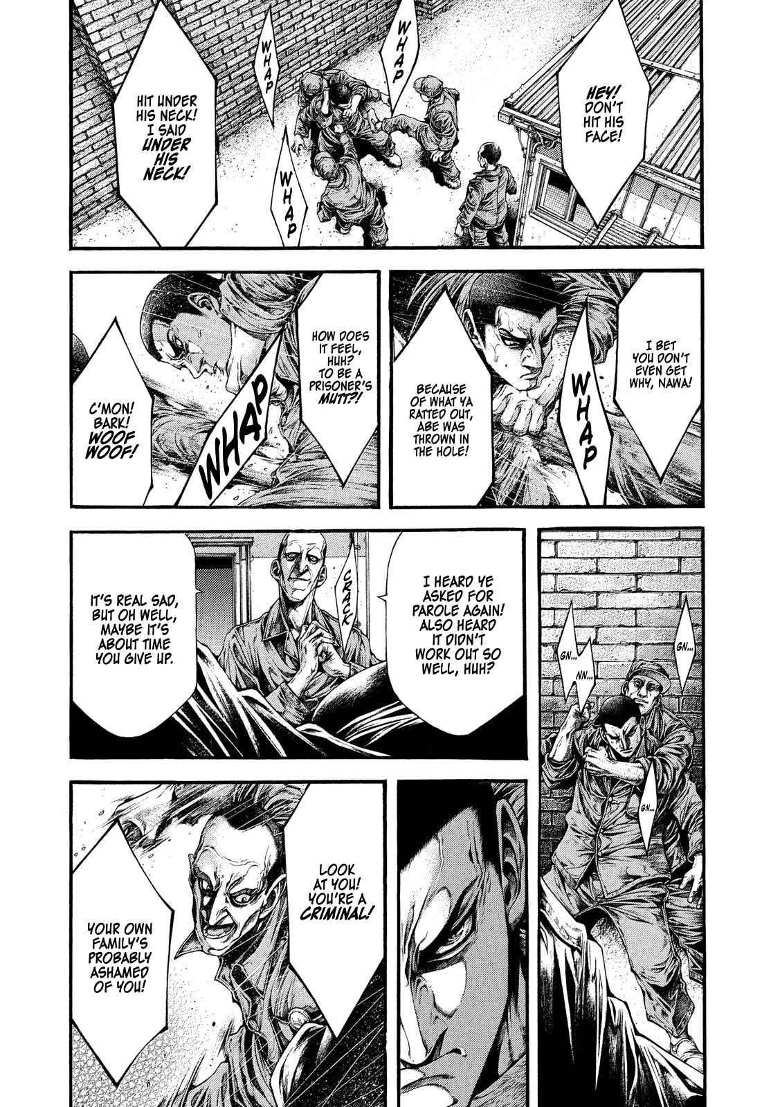 Yomotsuhegui: Fruit of the Underworld Chapter 1 - Page 9