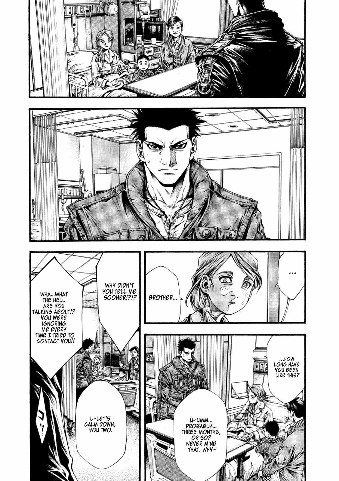 Yomotsuhegui: Fruit of the Underworld Chapter 10 - Page 10