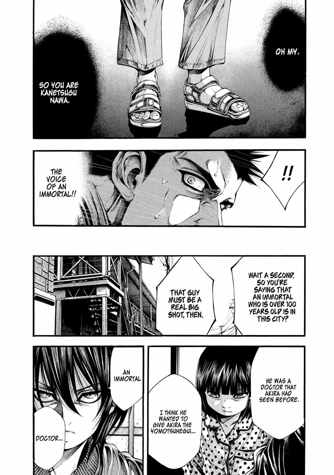 Yomotsuhegui: Fruit of the Underworld Chapter 10 - Page 11