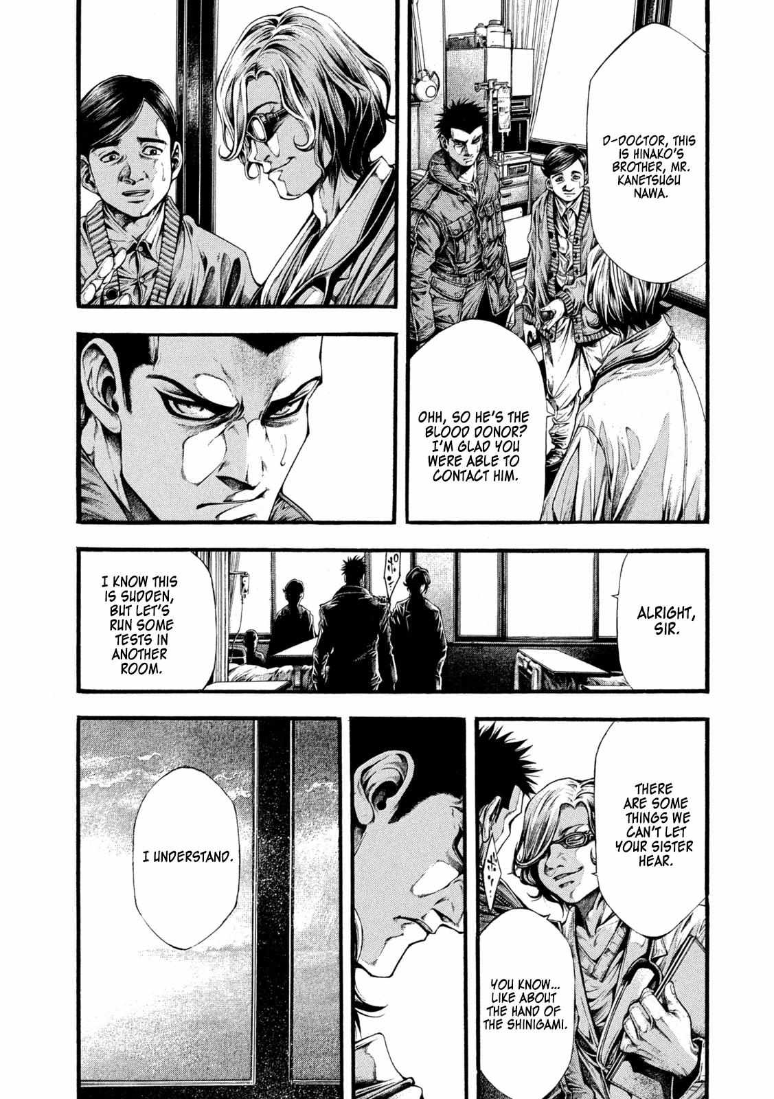 Yomotsuhegui: Fruit of the Underworld Chapter 10 - Page 13