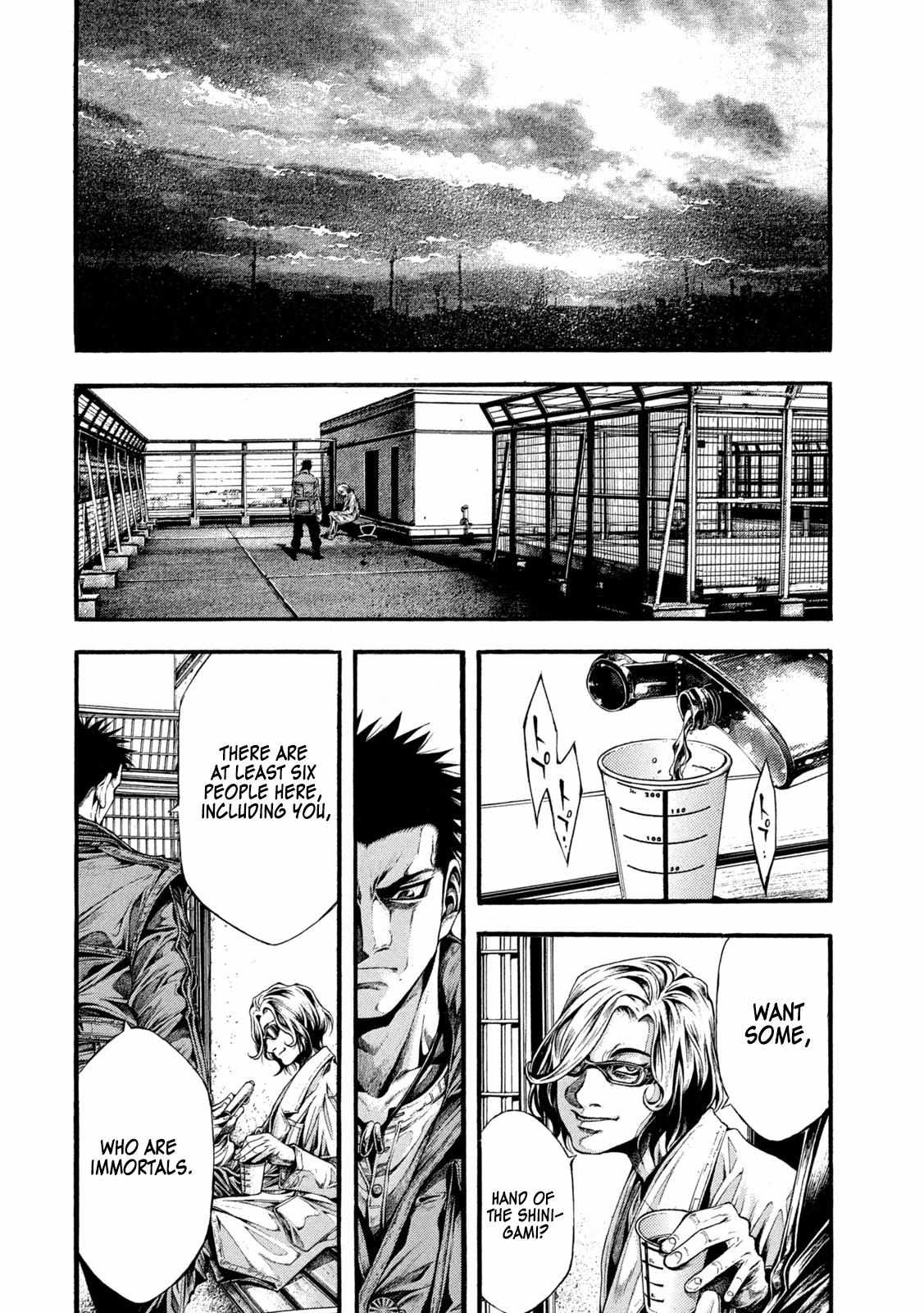 Yomotsuhegui: Fruit of the Underworld Chapter 10 - Page 14