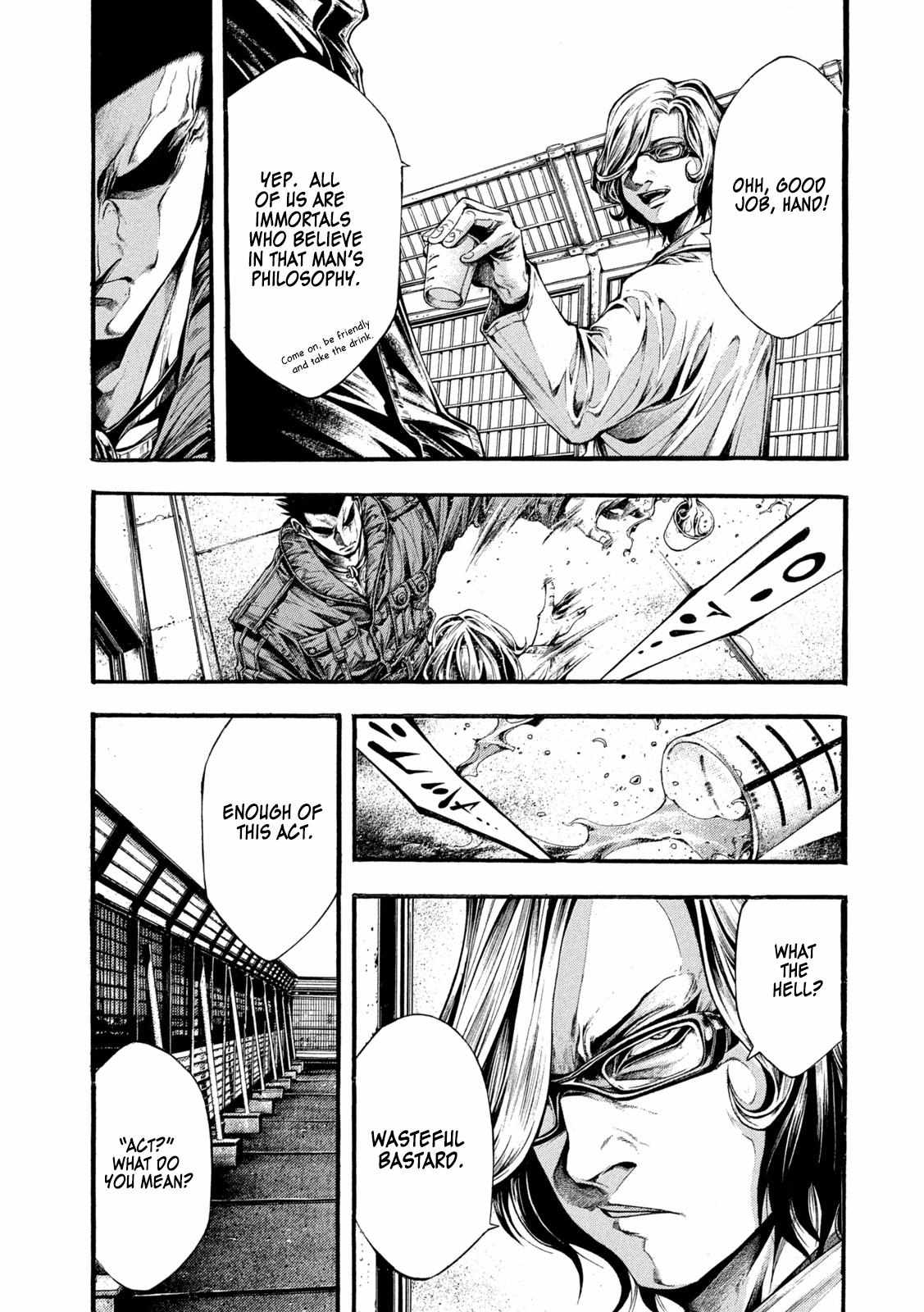 Yomotsuhegui: Fruit of the Underworld Chapter 10 - Page 15