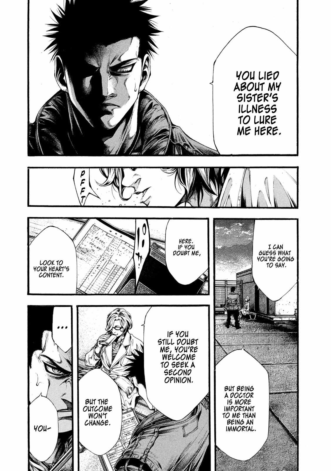 Yomotsuhegui: Fruit of the Underworld Chapter 10 - Page 16