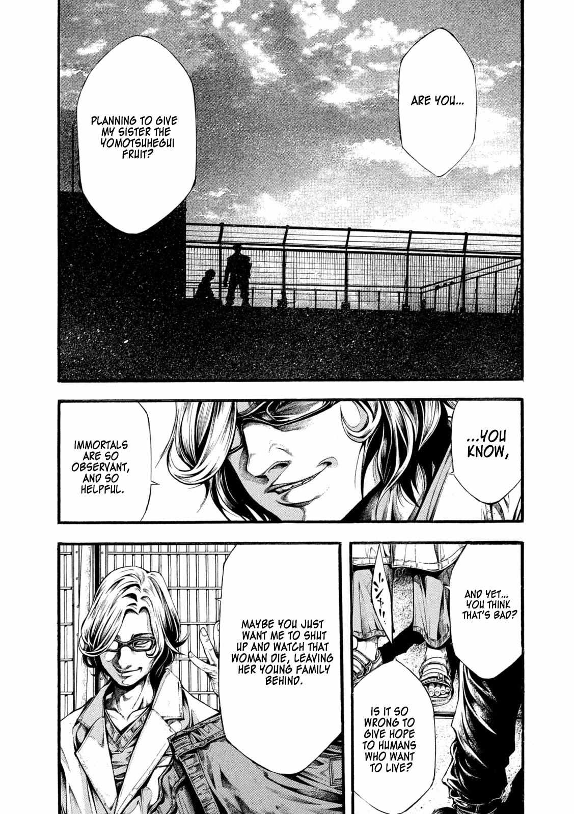 Yomotsuhegui: Fruit of the Underworld Chapter 10 - Page 17