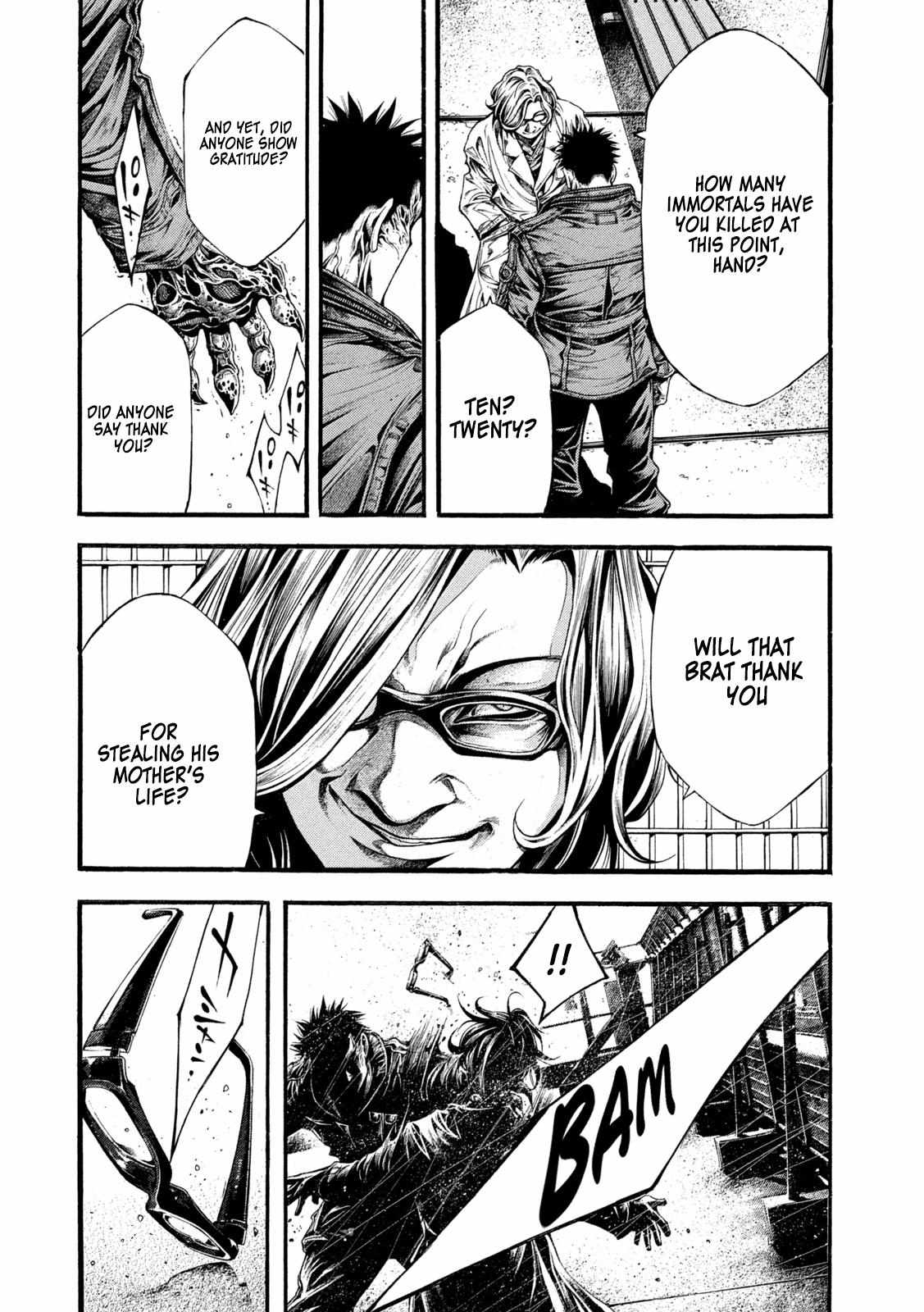 Yomotsuhegui: Fruit of the Underworld Chapter 10 - Page 18