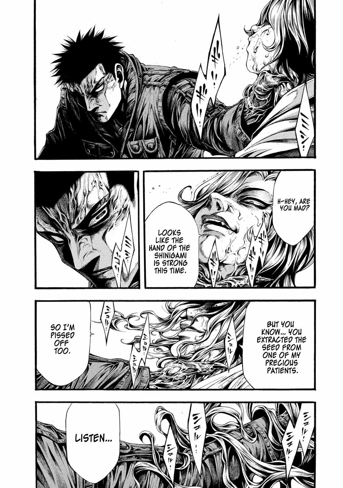 Yomotsuhegui: Fruit of the Underworld Chapter 10 - Page 19