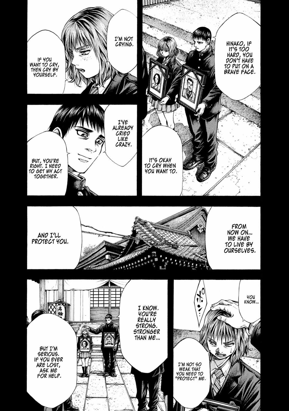 Yomotsuhegui: Fruit of the Underworld Chapter 10 - Page 2